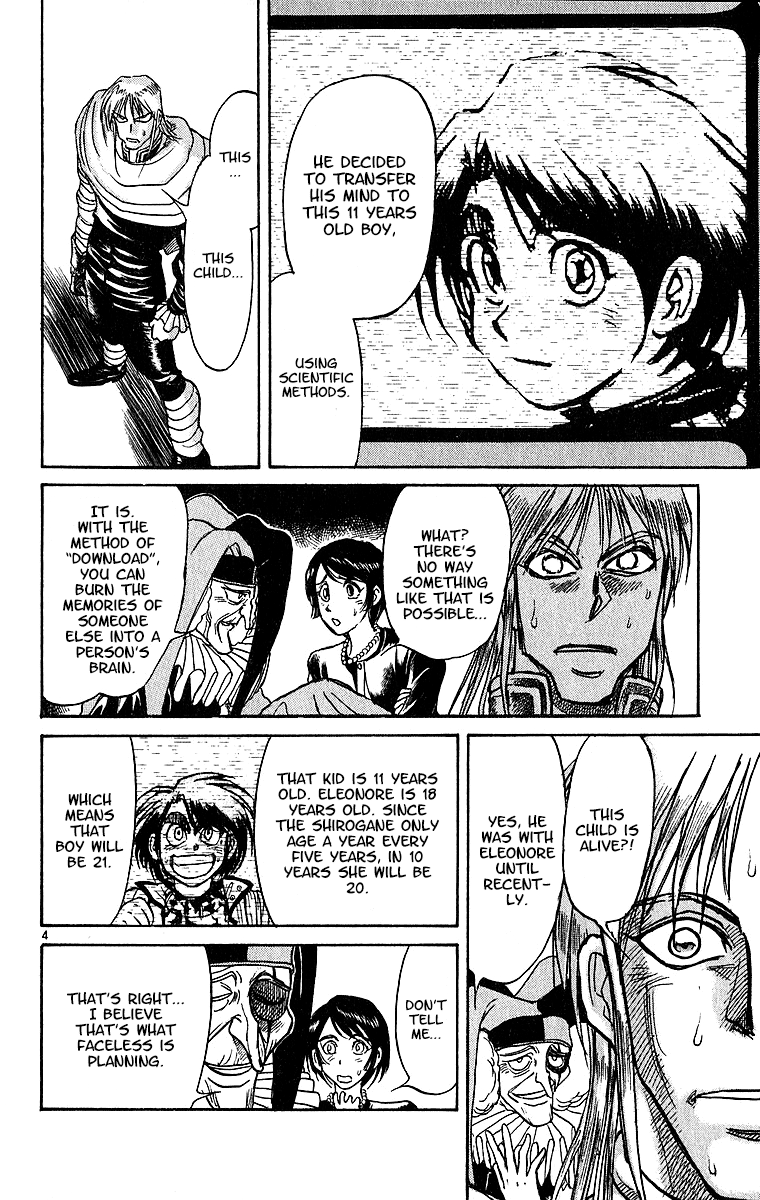 Karakuri Circus Chapter 309 6